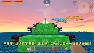 无人深空