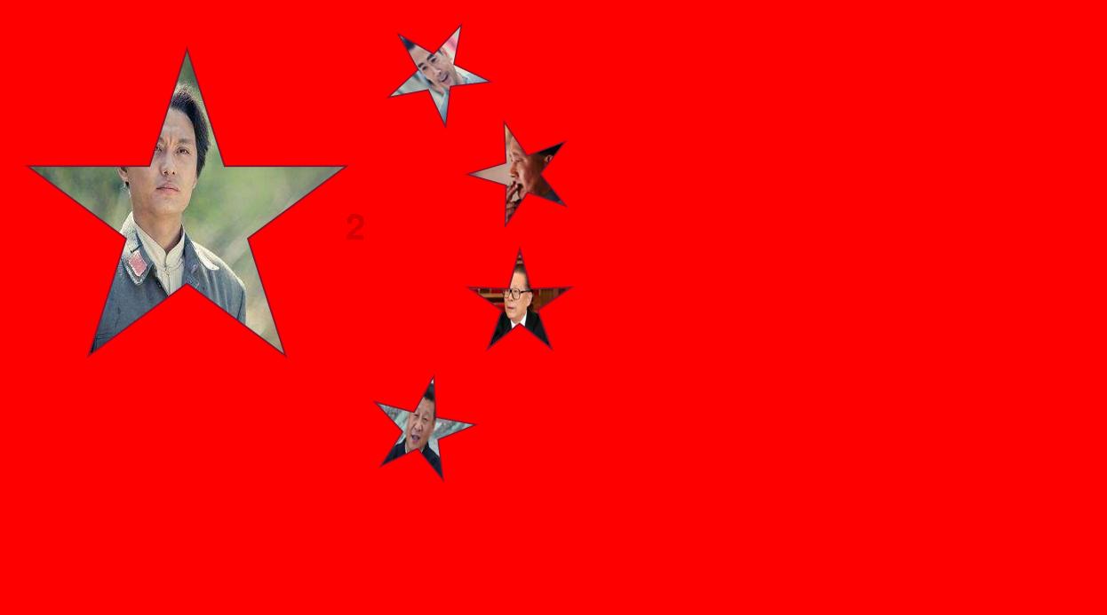 小小兵团